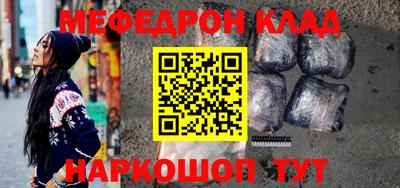 соль ск Чебоксары