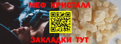 соль ск Чебоксары