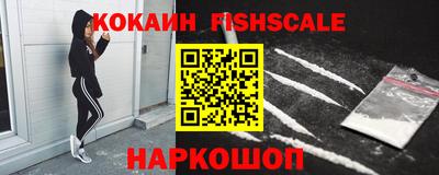 прущие крисы Чапаевск