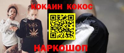 скорость Чебаркуль