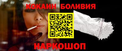 прущие крисы Чапаевск