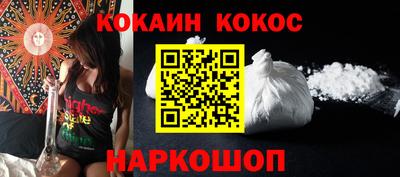 прущие крисы Чапаевск