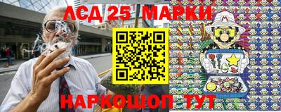 прущие крисы Чапаевск