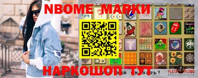 прущие крисы Чапаевск