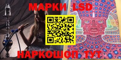 скорость Чебаркуль