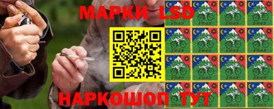 прущие крисы Чапаевск