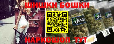 соль ск Чебоксары