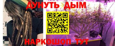 скорость Чебаркуль