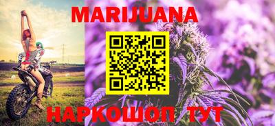 прущие крисы Чапаевск