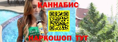 соль ск Чебоксары