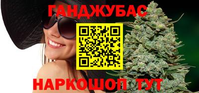 прущие крисы Чапаевск