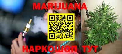 прущие крисы Чапаевск