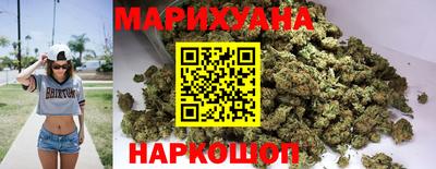 прущие крисы Чапаевск