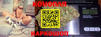 прущие крисы Чапаевск
