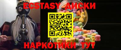 соль ск Чебоксары