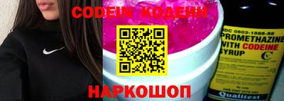 соль ск Чебоксары
