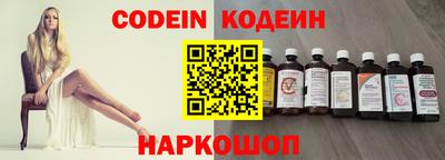 прущие крисы Чапаевск