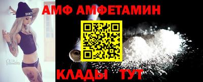 скорость Чебаркуль