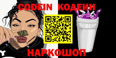 прущие крисы Чапаевск