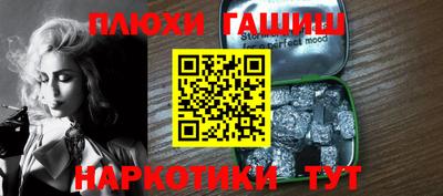 соль ск Чебоксары