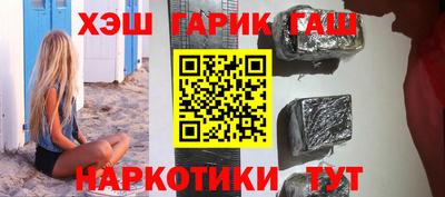 соль ск Чебоксары