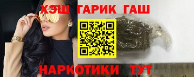 скорость Чебаркуль