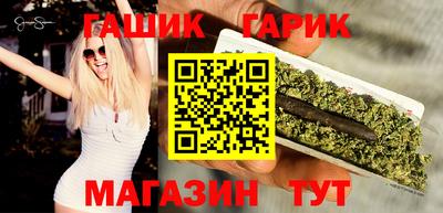 соль ск Чебоксары