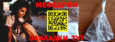 прущие крисы Чапаевск