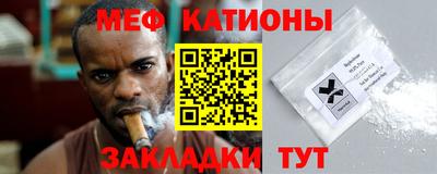 соль ск Чебоксары