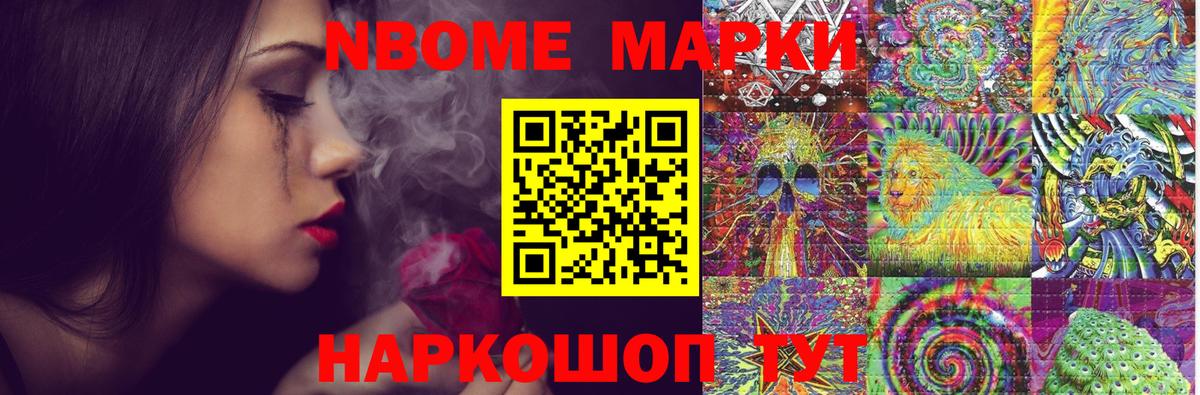 LSD-25 экстази  Вход с VPN  Лсд 25 экстази ecstasy  Сальск  ЛСД экстази ecstasy 
